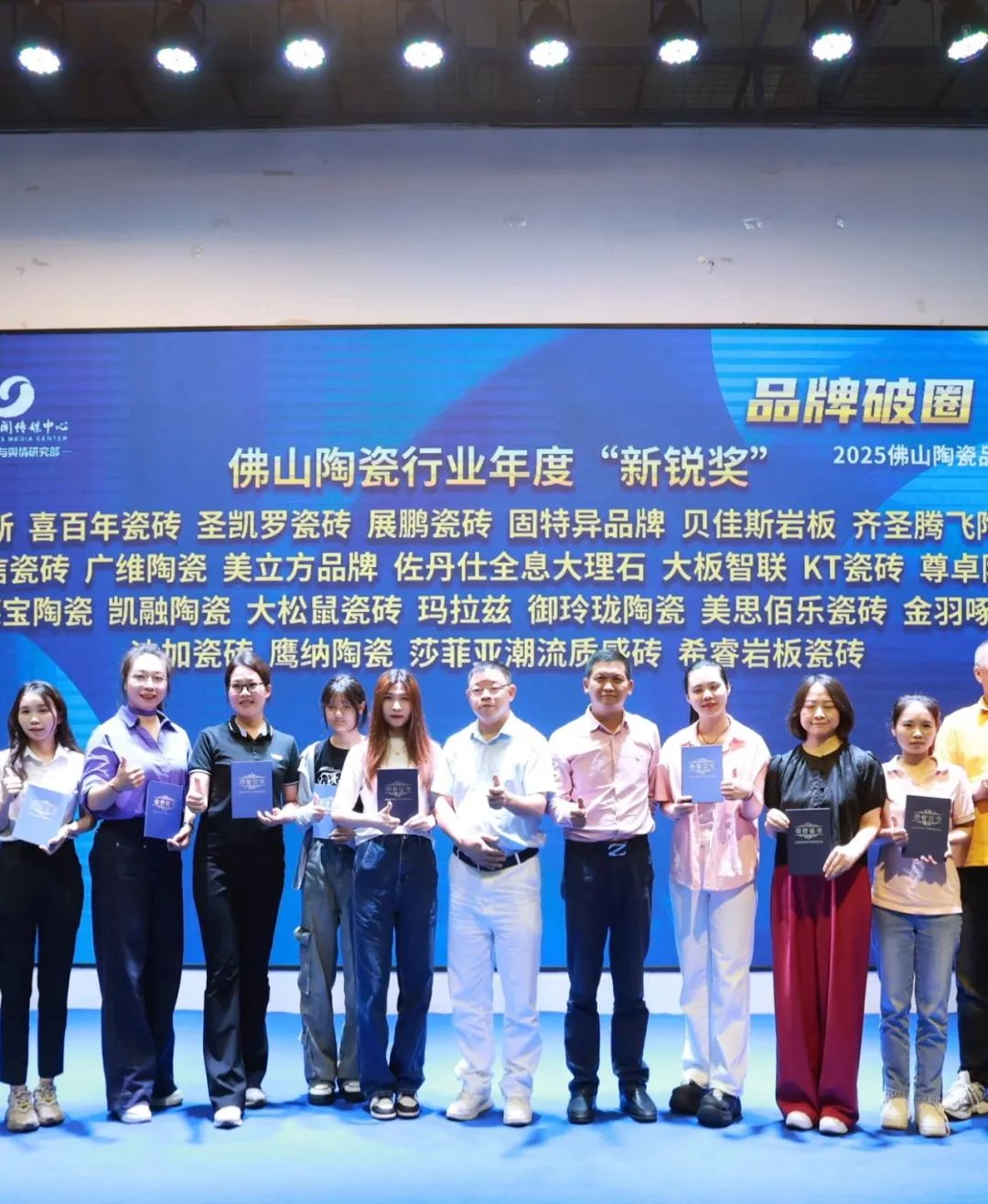 1747188679958496.jpg 640 (7).jpg